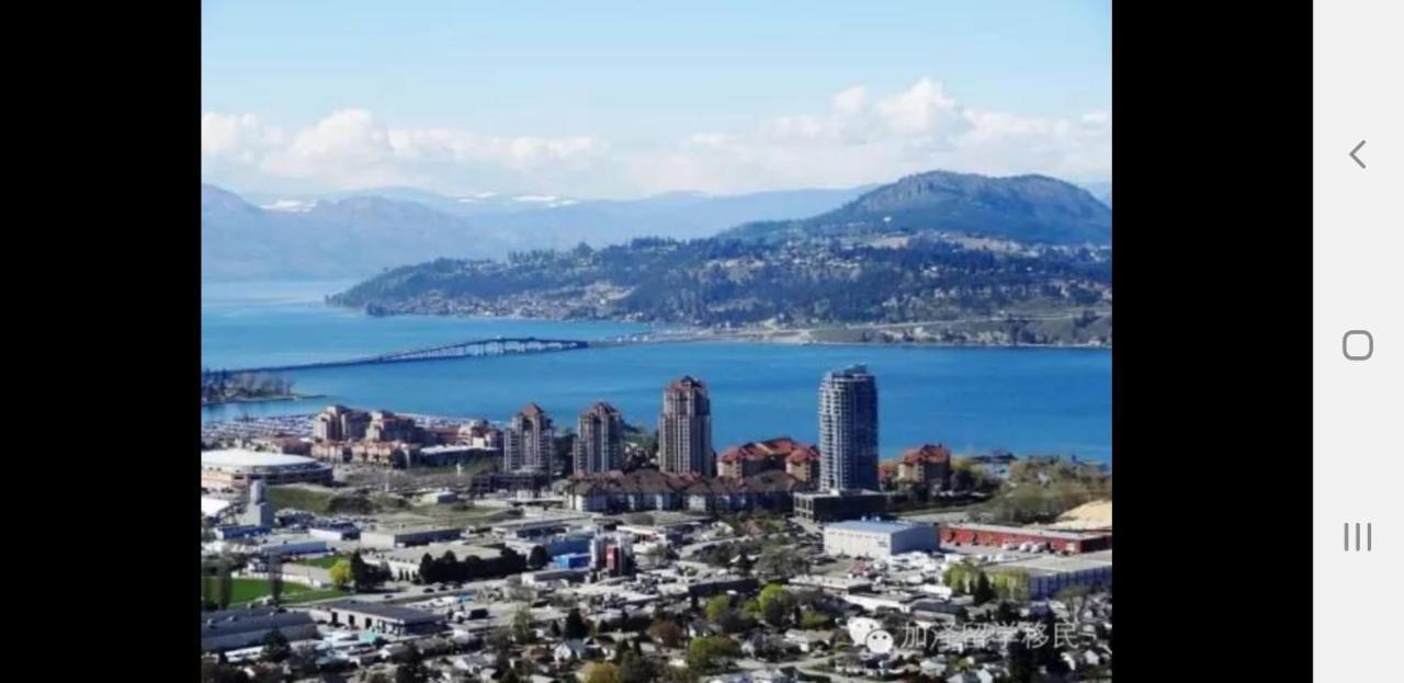 Lakeview House With 4 Rooms Kelowna Near Downtown & Knox Moutain Zewnętrze zdjęcie